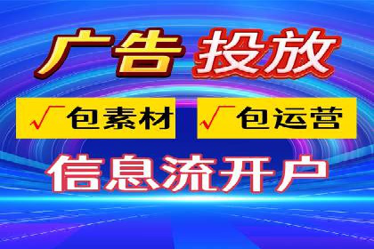 百度推广实战案例：打造爆款广告的秘密武器