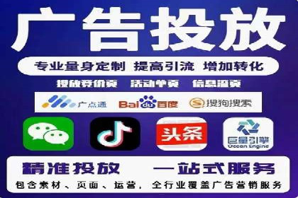 推广开户的营销技巧与成功故事
